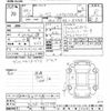 nissan roox 2023 -NISSAN--Roox B44A-0513781---NISSAN--Roox B44A-0513781- image 3