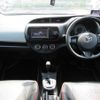 toyota vitz 2015 REALMOTOR_Y2024070376F-12 image 8