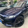 jaguar f-pace 2016 CFJ1870003 image 2