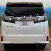 toyota vellfire 2016 -TOYOTA--Vellfire DBA-AGH35W--AGH35-0010550---TOYOTA--Vellfire DBA-AGH35W--AGH35-0010550- image 17