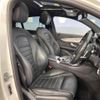 mercedes-benz glc-class 2017 quick_quick_253305C_WDC2533052F348378 image 10