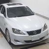 lexus is 2006 CFJ1519432 image 1