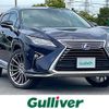 lexus rx 2016 CFJ1579795 image 1