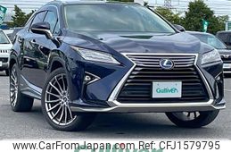 lexus rx 2016 CFJ1579795