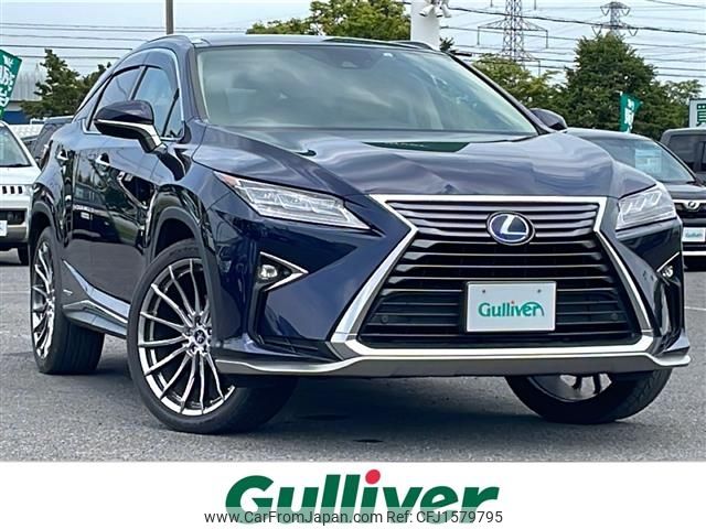 lexus rx 2016 CFJ1579795 image 1