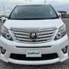 toyota alphard 2013 -TOYOTA--Alphard DBA-ANH20W--ANH20-8283085---TOYOTA--Alphard DBA-ANH20W--ANH20-8283085- image 13