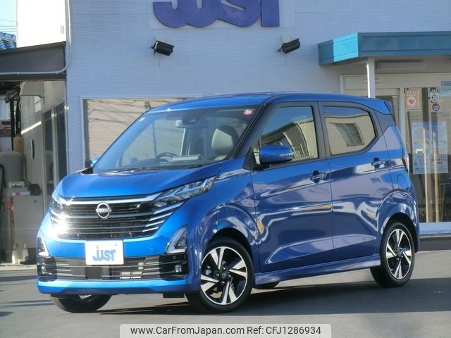 nissan dayz 2023 -NISSAN--DAYZ 4AA-B45W--B45W-0401214---NISSAN--DAYZ 4AA-B45W--B45W-0401214- image 1