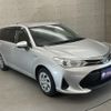 toyota corolla-fielder 2020 -TOYOTA--Corolla Fielder DAA-NKE165G--NKE165-7231766---TOYOTA--Corolla Fielder DAA-NKE165G--NKE165-7231766- image 5