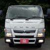 mitsubishi-fuso canter 2016 quick_quick_FBA20_FBA20-552326 image 2