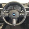 bmw 3-series 2013 -BMW--BMW 3 Series LDA-3D20--WBA3K32050F788936---BMW--BMW 3 Series LDA-3D20--WBA3K32050F788936- image 17