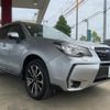 subaru forester 2017 quick_quick_SJG_SJG-038128 image 6