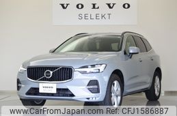 volvo xc60 2024 CFJ1586887