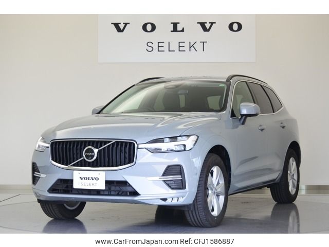 volvo xc60 2024 CFJ1586887 image 1