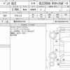 mercedes-benz gle-class 2016 CFJ1692341 image 5