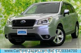 subaru forester 2014 quick_quick_DBA-SJ5_SJ5-034094