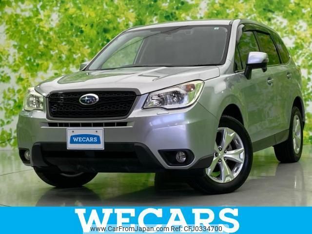 subaru forester 2014 quick_quick_DBA-SJ5_SJ5-034094 image 1