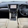 toyota vellfire 2020 -TOYOTA--Vellfire 3BA-GGH30W--GGH30-0038823---TOYOTA--Vellfire 3BA-GGH30W--GGH30-0038823- image 16