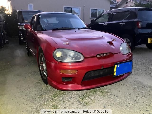 suzuki cappuccino 1992 CFJ1570310 image 1