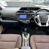 toyota aqua 2013 -TOYOTA 【名変中 】--AQUA NHP10--2148625---TOYOTA 【名変中 】--AQUA NHP10--2148625- image 9