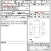 daihatsu cast 2016 quick_quick_DBA-LA250S_LA250S-0057040 image 19