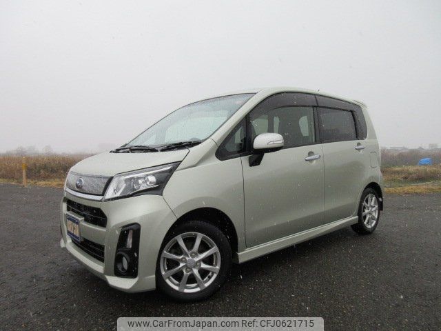 subaru stella 2014 -SUBARU 【名変中 】--Stella LA100F--0048608---SUBARU 【名変中 】--Stella LA100F--0048608- image 1