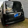 nissan serena 2015 -NISSAN--Serena DAA-HFC26--HFC26-258703---NISSAN--Serena DAA-HFC26--HFC26-258703- image 6