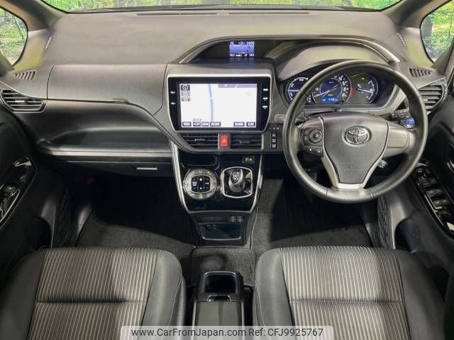 toyota voxy 2019 -TOYOTA--Voxy DAA-ZWR80W--ZWR80-0420790---TOYOTA--Voxy DAA-ZWR80W--ZWR80-0420790- image 2