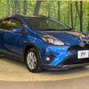 toyota aqua 2018 -TOYOTA--AQUA DAA-NHP10H--NHP10-6796852---TOYOTA--AQUA DAA-NHP10H--NHP10-6796852- image 17