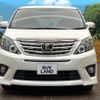 toyota alphard 2014 -TOYOTA--Alphard DBA-ANH20W--ANH20-8350685---TOYOTA--Alphard DBA-ANH20W--ANH20-8350685- image 15