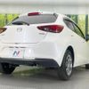 mazda demio 2020 CFJ1598391 image 2