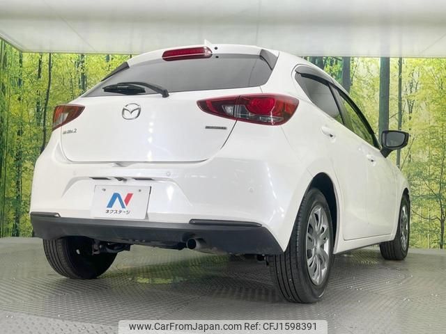 mazda demio 2020 CFJ1598391 image 2