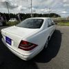 mercedes-benz s-class 2002 CFJ1708690 image 14