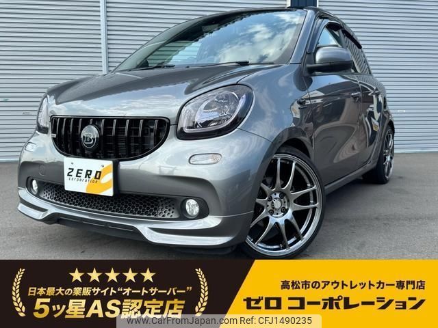 smart forfour 2018 -SMART--Smart Forfour 453062--WME4530622Y181828---SMART--Smart Forfour 453062--WME4530622Y181828- image 1