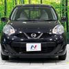 nissan march 2018 -NISSAN--March DBA-NK13--NK13-018487---NISSAN--March DBA-NK13--NK13-018487- image 15