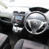 nissan serena 2013 quick_quick_DAA-HFC26_HFC26-180760 image 2