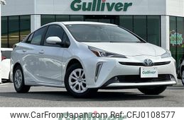 toyota prius 2021 -TOYOTA--Prius 6AA-ZVW51--ZVW51-6181176---TOYOTA--Prius 6AA-ZVW51--ZVW51-6181176-