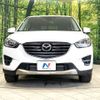 mazda cx-5 2016 CFJ1784189 image 14