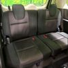 nissan serena 2016 CFJ1677069 image 10