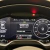 audi tt 2015 -AUDI--Audi TT ABA-FVCHH--TRUZZZFV8G1014498---AUDI--Audi TT ABA-FVCHH--TRUZZZFV8G1014498- image 24
