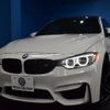 bmw m4 2016 -BMW--BMW M4 CBA-3C30--WBS3R92010K344647---BMW--BMW M4 CBA-3C30--WBS3R92010K344647- image 30