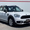 mini mini-others 2019 365 image 59