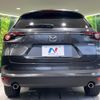 mazda cx-8 2020 CFJ1802786 image 16