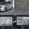 nissan serena 2016 CFJ1674758 image 13