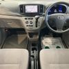 toyota pixis-epoch 2016 -TOYOTA 【札幌 581ﾒ945】--Pixis Epoch LA310A--1009901---TOYOTA 【札幌 581ﾒ945】--Pixis Epoch LA310A--1009901- image 6