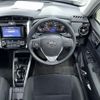 toyota corolla-fielder 2018 AF-NRE161-0061385 image 10