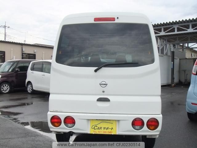 nissan clipper-van 2011 -NISSAN 【高崎 480ｾ6373】--Clipper Van U71V--0561132---NISSAN 【高崎 480ｾ6373】--Clipper Van U71V--0561132- image 2