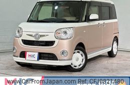 daihatsu move-canbus 2017 quick_quick_LA800S_LA800S-0046653