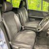 honda freed-spike 2014 CFJ1752927 image 8