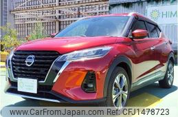 nissan nissan-others 2020 CFJ1478723