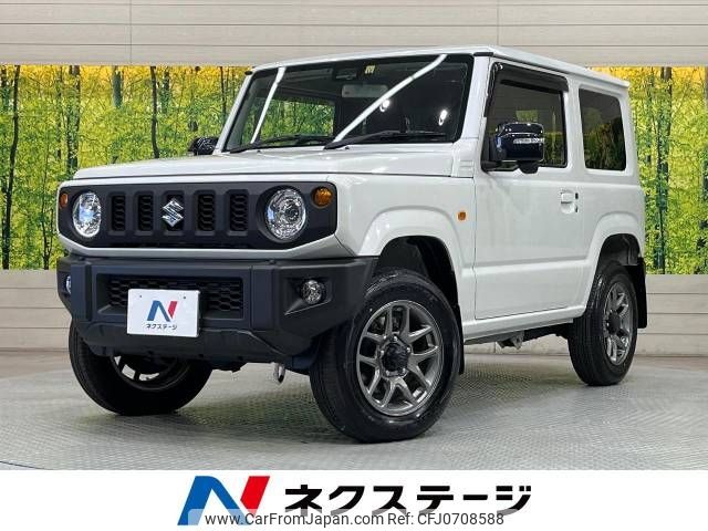 suzuki jimny 2022 -SUZUKI--Jimny 3BA-JB64W--JB64W-277159---SUZUKI--Jimny 3BA-JB64W--JB64W-277159- image 1